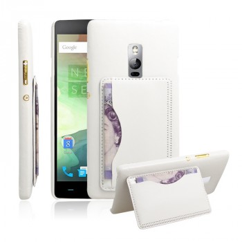 Дизайнерский чехол накладка с отделениями для карт и подставкой для OnePlus 2 Белый