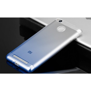 Силиконовый градиентный полупрозрачный чехол для Xiaomi RedMi 3 Pro/3S Синий