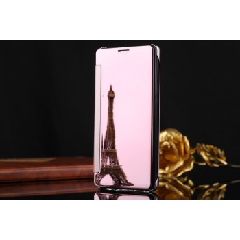 Двухмодульный пластиковый чехол флип с полупрозрачной крышкой с зеркальным покрытием для Samsung Galaxy J5 (2016) Розовый