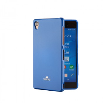Силиконовый глянцевый непрозрачный чехол повышенной защиты для Sony Xperia Z3 Синий