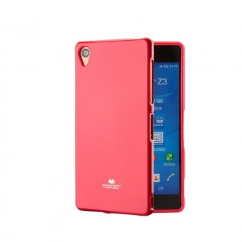 Силиконовый глянцевый непрозрачный чехол повышенной защиты для Sony Xperia Z3 Пурпурный