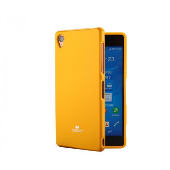 Силиконовый глянцевый непрозрачный чехол повышенной защиты для Sony Xperia Z3 Желтый