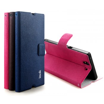 Текстурный чехол флип подставка с застежкой и внутренними карманами для Sony Xperia Z