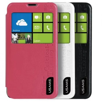 Чехол смарт флип подставка текстурный с окном вызова для Nokia Lumia 530