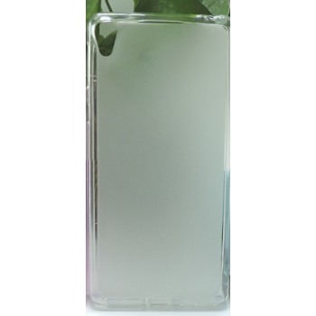 Силиконовый матовый полупрозрачный чехол для Sony Xperia E5 Белый