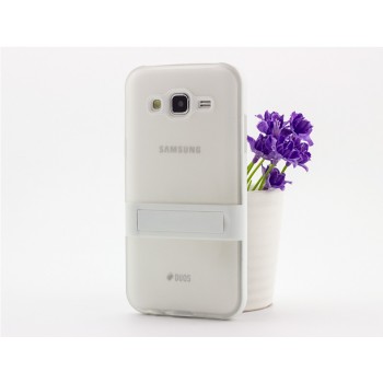 Двухкомпонентный силиконовый чехол с поликарбонатной накладкой с встроенной ножкой-подставкой для Samsung Galaxy J5 Белый