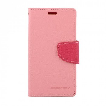 Чехол портмоне подставка на силиконовой основе на магнитной защелке для Sony Xperia XA Ultra Розовый