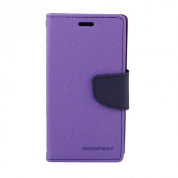 Чехол портмоне подставка на силиконовой основе на магнитной защелке для Sony Xperia XA Ultra Фиолетовый