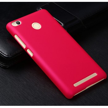 Пластиковый непрозрачный матовый чехол для Xiaomi RedMi 3 Pro/3S Пурпурный