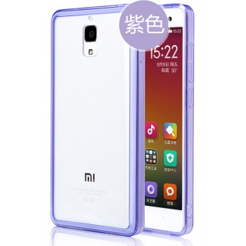 Двухкомпонентный чехол с силиконовым бампером и поликарбонатной транспарентной накладкой для Xiaomi Mi4 Фиолетовый