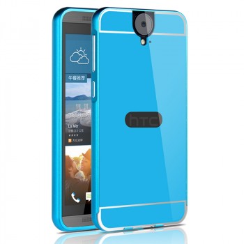 Двухкомпонентный чехол с металлическим бампером и поликарбонатной накладкой с отверстием для лого для HTC One E9+ Голубой