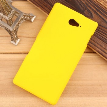 Пластиковый матовый непрозрачный чехол для Sony Xperia M2 Aqua Желтый