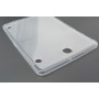 Силиконовый матовый полупрозрачный чехол для Samsung Galaxy Tab S2 8.0