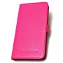 Кожаный чехол горизонтальная книжка с крепежной застежкой для Lenovo Vibe P1, цвет Пурпурный