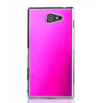 Пластиковый матовый чехол текстура Металл для Sony Xperia M2 dual Пурпурный