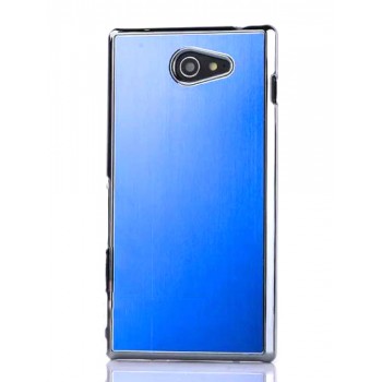 Пластиковый матовый чехол текстура Металл для Sony Xperia M2 dual Синий