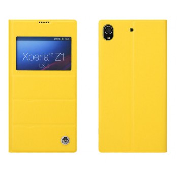 Чехол флип подставка на пластиковой основе с окном вызова для Sony Xperia Z1 Желтый