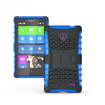 Чехол экстрим защита для Nokia X / X+ Синий