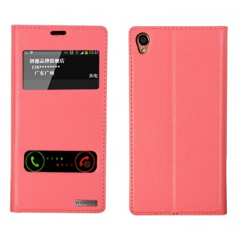 Кожаный чехол флип подставкас окном вызова и свайпом для Sony Xperia C3 (Dual) Розовый