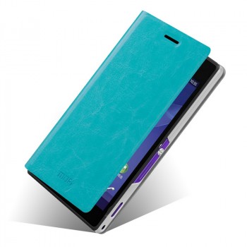 Чехол-флип водоотталкивающий для Sony Xperia M2 dual Голубой