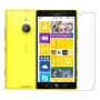 Неполноэкранная защитная пленка для Nokia Lumia 1520
