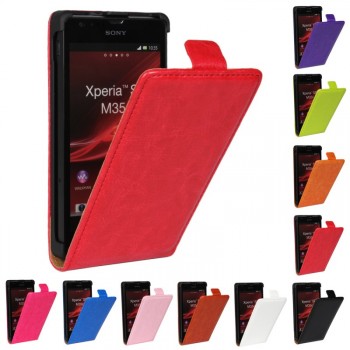 Чехол вертикальная книжка на пластиковой основе с магнитной застежкой для Sony Xperia SP