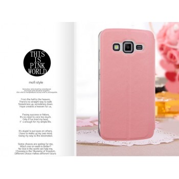 Чехол флип подставка водоотталкивающий для Samsung Galaxy Core Advance Розовый