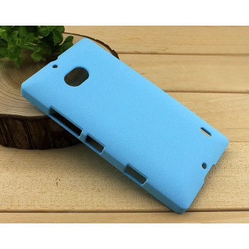 Пластиковый матовый чехол с защитой от царапин для Nokia Lumia 930 Голубой
