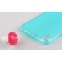 Силиконовый матовый полупрозрачный чехол для HTC Desire 820, цвет Голубой