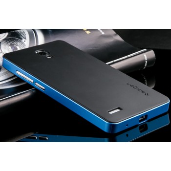 Двухкомпонентный премиум гибридный чехол силикон/полиуретан для Xiaomi RedMi Note Синий