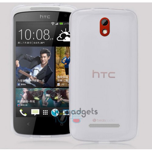Силиконовый полупрозрачный чехол для HTC Desire 500, цвет Белый