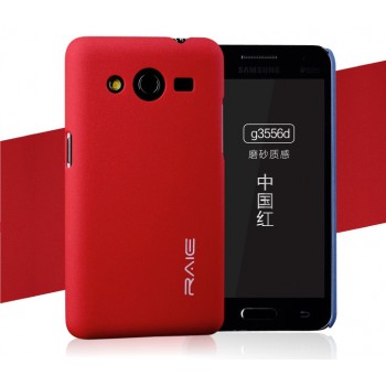 Пластиковый матовый чехол с повышенной шероховатостью для Samsung Galaxy Core 2 Красный