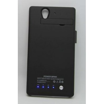 Пластиковый чехол накладка/экстра аккумулятор (4200 мАч) с индикаторами заряда и встроенной подставкой для Sony Xperia Z