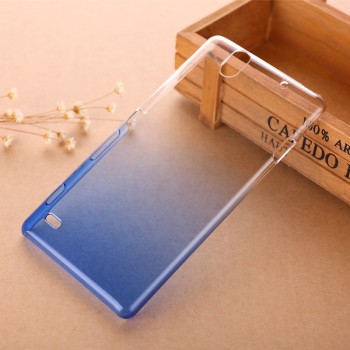 Пластиковый градиентный полупрозрачный чехол для Sony Xperia C4