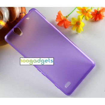 Силиконовый матовый чехол для Sony Xperia C4 Фиолетовый