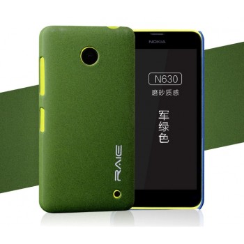 Пластиковый матовый чехол с повышенной шероховатостью для Nokia Lumia 630/635 Зеленый