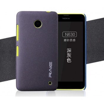 Пластиковый матовый чехол с повышенной шероховатостью для Nokia Lumia 630/635 Серый