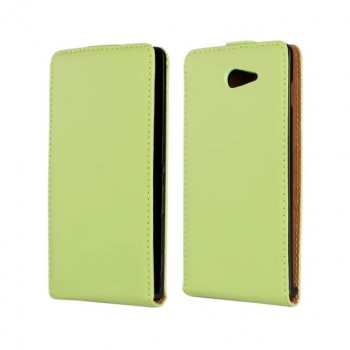 Чехол вертикальная книжка на пластиковой основе с магнитной застежкой для Sony Xperia M2 dual Зеленый