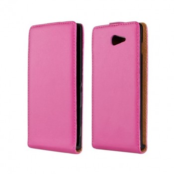 Чехол вертикальная книжка на пластиковой основе с магнитной застежкой для Sony Xperia M2 dual Пурпурный