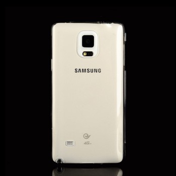 Двухмодульный силиконовый чехол горизонтальная книжка с транспарентной акриловой смарт крышкой для Samsung Galaxy Note 4 Серый