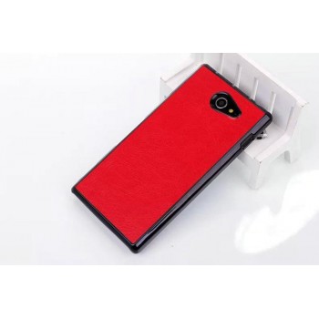 Пластиковый матовый чехол с кожаным покрытием для Sony Xperia M2 dual Красный