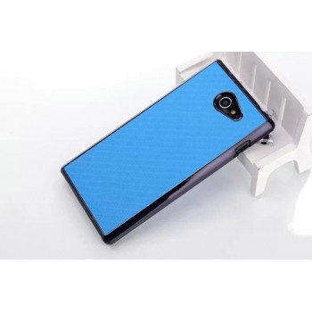 Пластиковый матовый текстурный чехол с карбоновым покрытием для Sony Xperia M2 dual Голубой