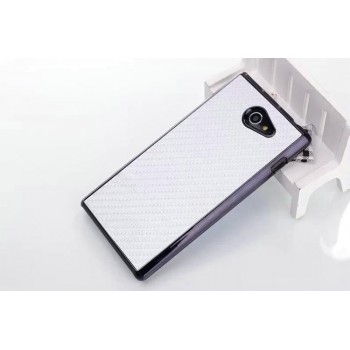 Пластиковый матовый текстурный чехол с карбоновым покрытием для Sony Xperia M2 dual Белый