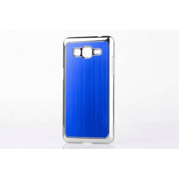 Пластиковый чехол с текстурой Металл для Samsung Galaxy Grand Prime Синий