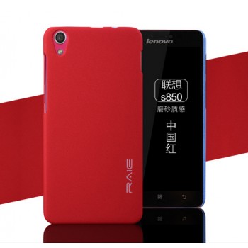 Пластиковый матовый чехол с повышенной шероховатостью для Lenovo S850 Красный