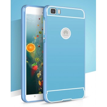 Двухкомпонентный чехол с металлическим бампером и двухцветной поликарбонатной накладкой с отверстием для лого для Huawei P8 Lite Голубой