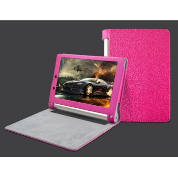 Текстурный чехол подставка с рамочной защитой для Lenovo Yoga Tablet 2 10 Пурпурный