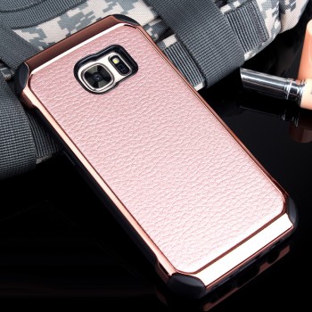 Противоударный двухкомпонентный силиконовый матовый непрозрачный чехол с поликарбонатными вставками и текстурным покрытием Кожа для Samsung Galaxy S7 Розовый