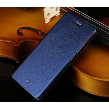 Чехол горизонтальная книжка подставка на силиконовой основе текстура Металлик для Huawei P9 Plus Синий