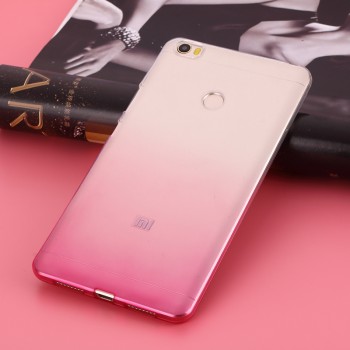 Силиконовый матовый полупрозрачный градиентный чехол для Xiaomi Mi Max Розовый